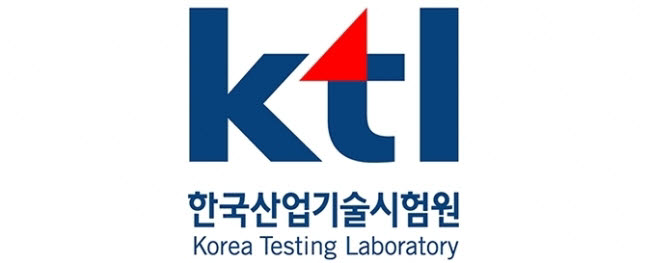 [K-시험인증, 수출 확대 발판] KTL, 거대 해외 망으로 韓 수출기업 지원