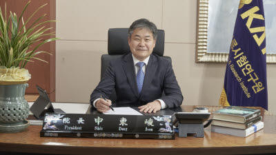 주요뉴스 이미지