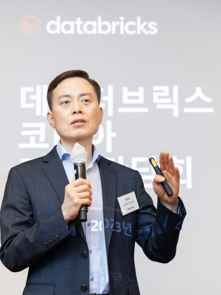장정욱 데이터브릭스 코리아 대표