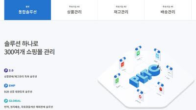 주요뉴스 이미지