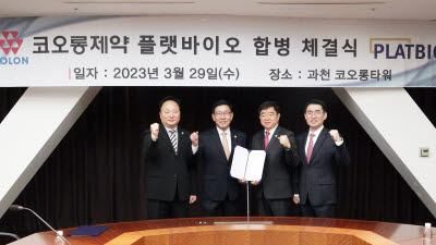 주요뉴스 이미지