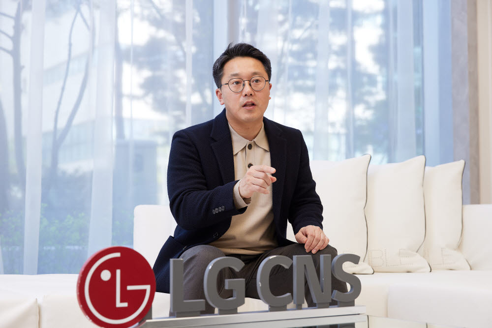 김대성 LG CNS 싱글렉스 사업담당 상무