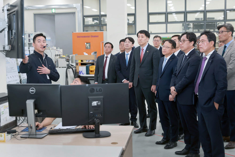 Photo Image