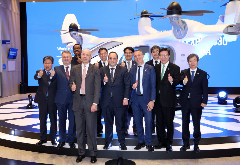 도심항공교통 체험하는 실사단