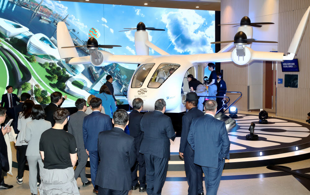 도심항공교통 체험하는 실사단