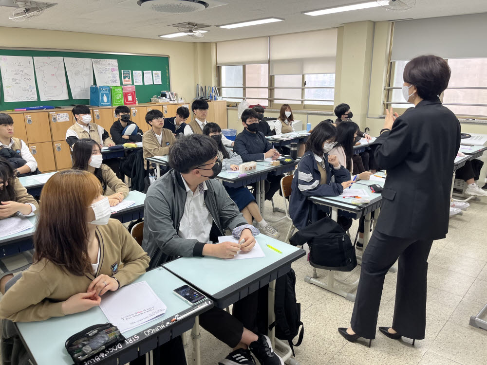 [꿈을 향한 교육]전자신문, 영종국제물류고 '2023년 진로체험 교육 프로그램 실시