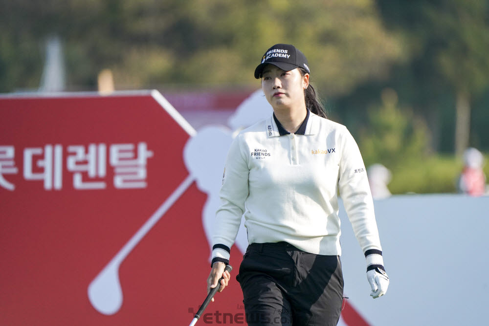 [포토]한진선, 오늘 타수를 줄여야 한다