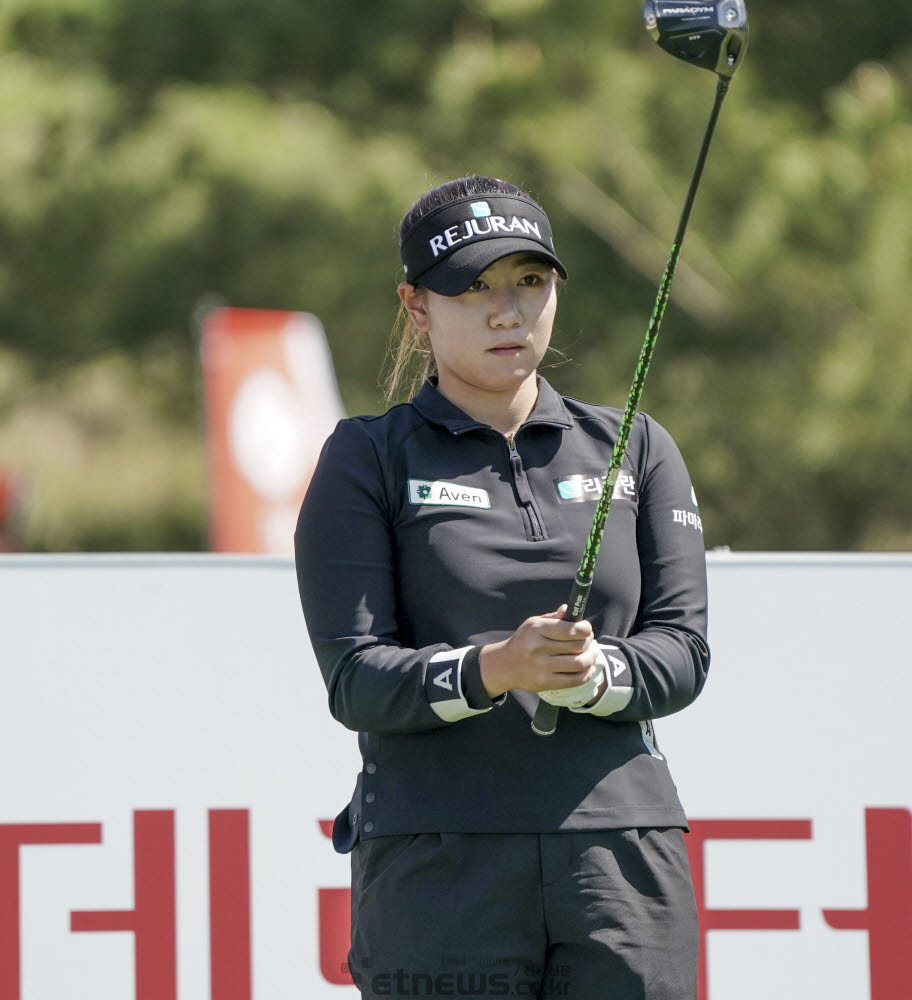 [포토]강채연, 눈빛으로 의지를 보여준다