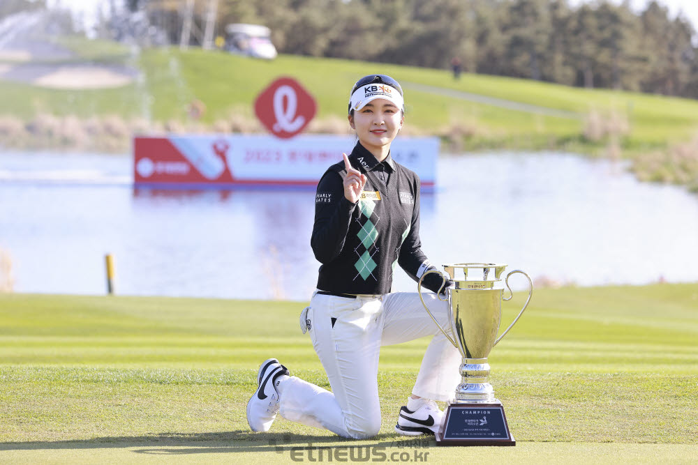 [포토]이예원, 첫 승을 신고합니다
