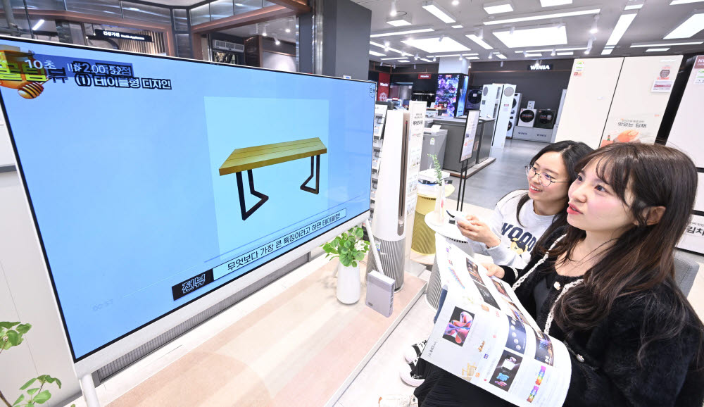 LG 올레드 TV, 밀라노서 '프리미엄 라이프스타일 제시'