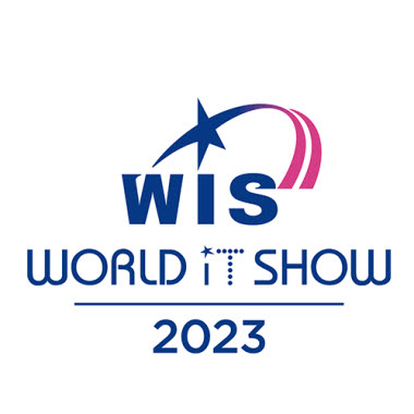 WIS 2023 로고