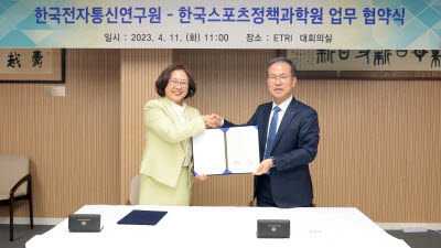 주요뉴스 이미지