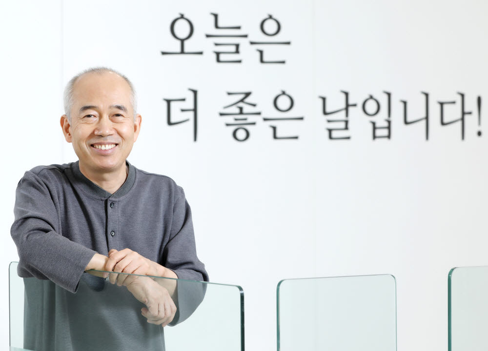 황철주 주성엔지니어링 회장