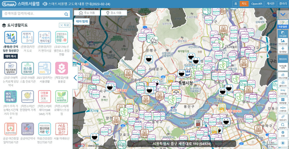스마트서울맵에 구축된 청년공간지도 서비스 모습. 메인 화면에서 (동행)한 곳에 담은 청년공간 테마를 선택하면 나오는 서비스 모습.
