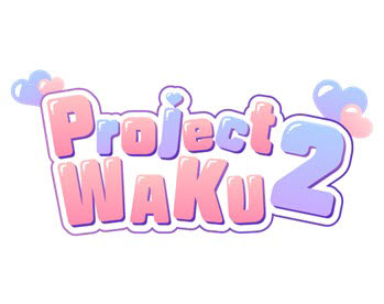 프로젝트 WAKU2