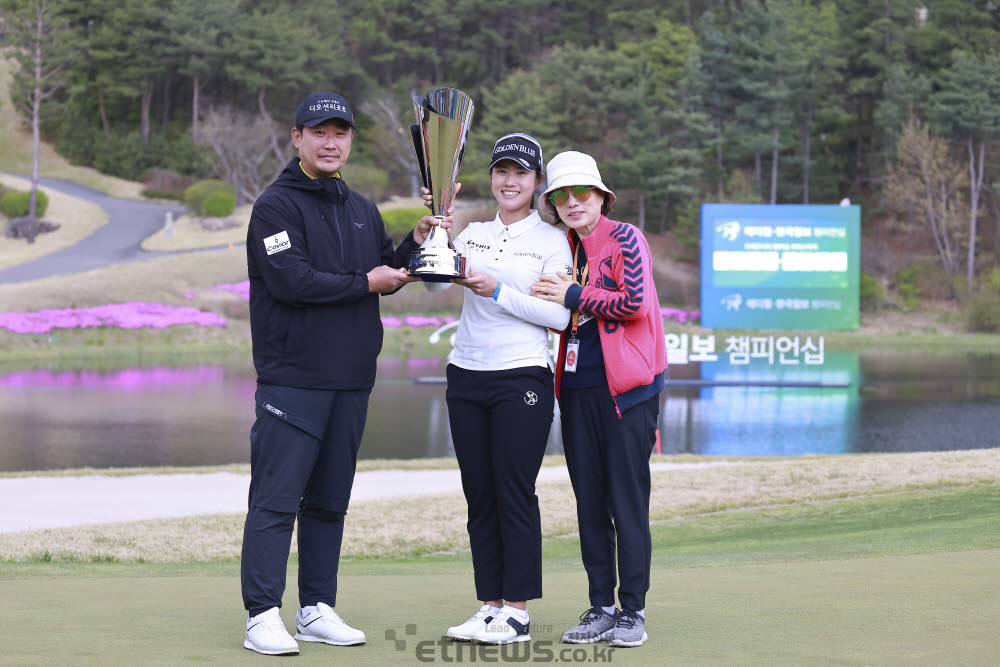 [포토]이주미, 너무 감사한 분들입니다