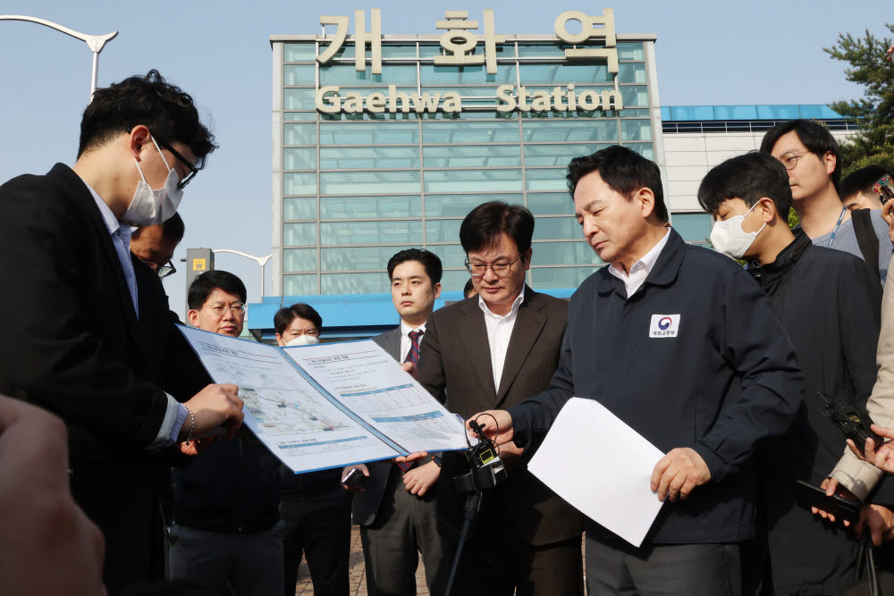 버스전용차로 설치 방안 찾는 원희룡 장관