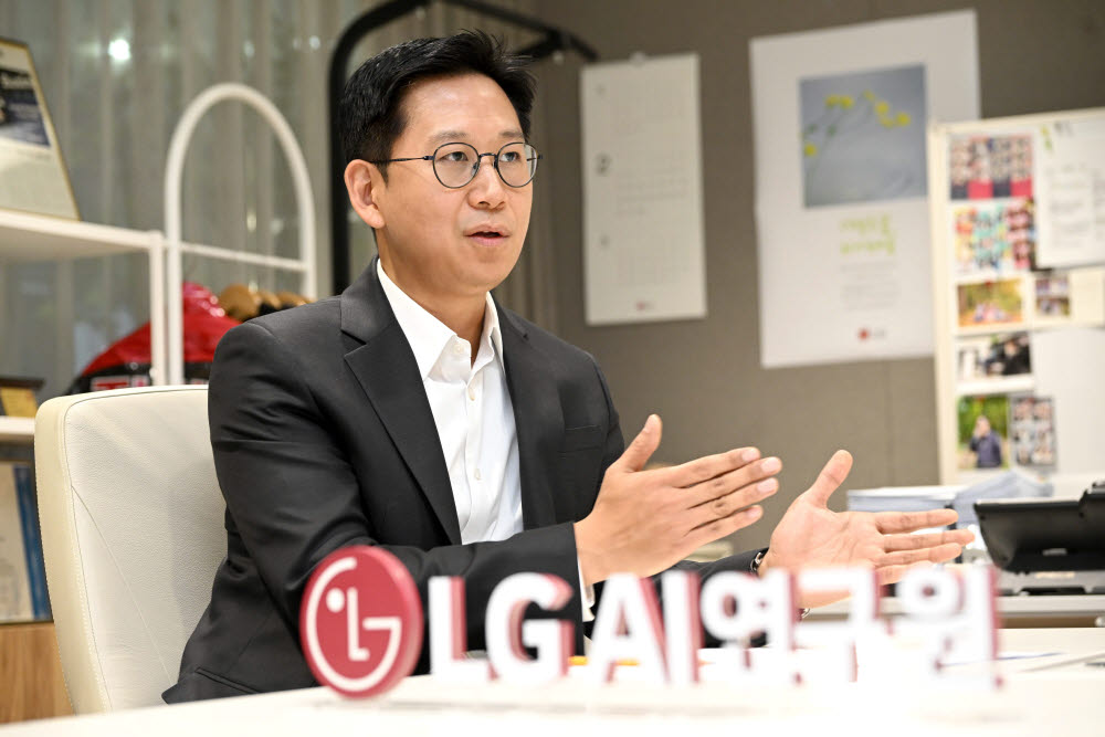 배경훈 LG AI연구원장 김민수기자 mskim@etnews.com