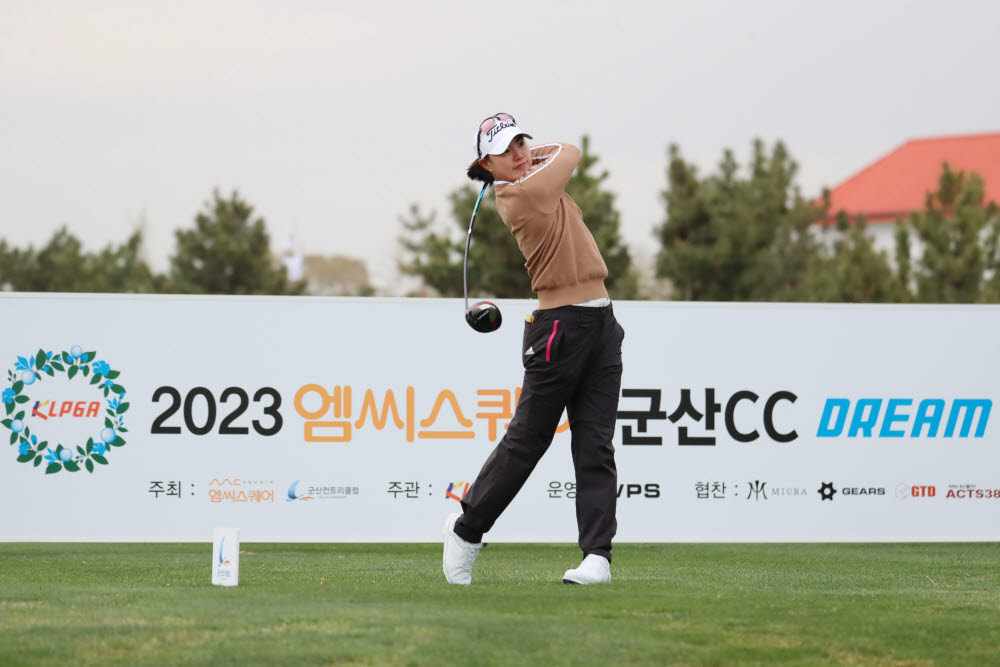 KLPGA 2023 엠씨스퀘어·군산CC 드림투어 2차전 우승자 신보민 선수 경기모습.