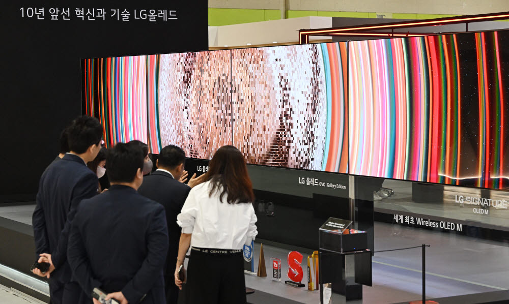 [WIS 2023]10년 앞선 혁신과 기술 'LG OLED'