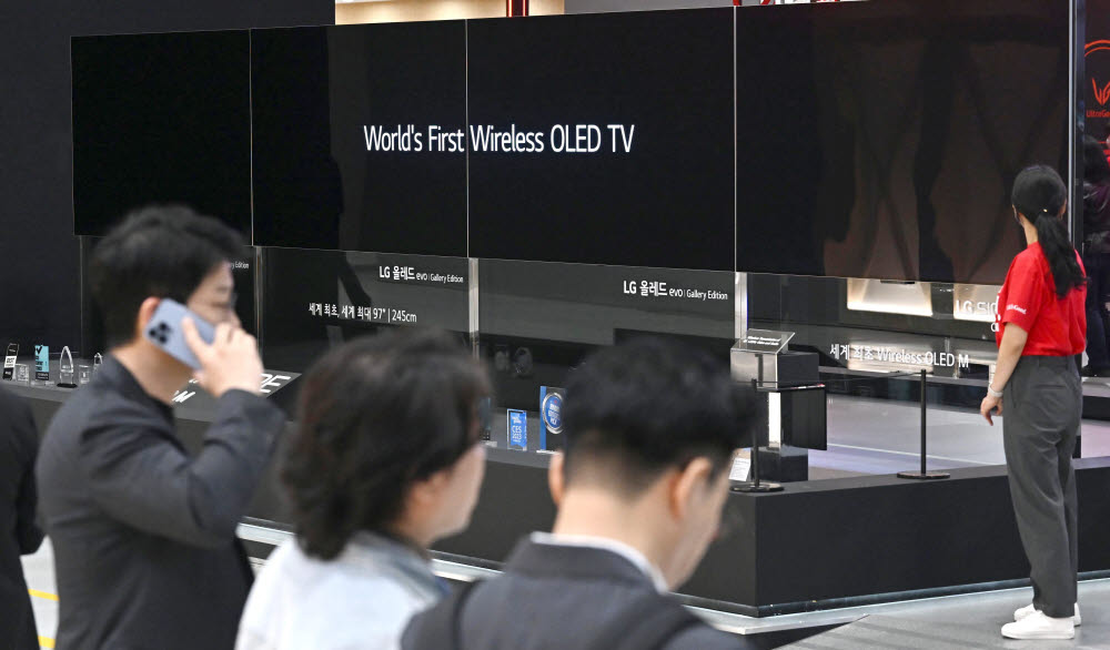 [WIS 2023]10년 앞선 혁신과 기술 'LG OLED'