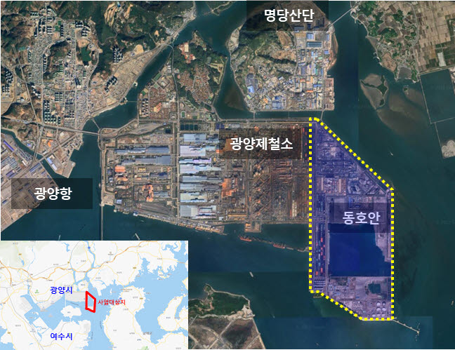 광양 입지규제 혁신…포스코, 2033년까지 4.4조원 이상 투자