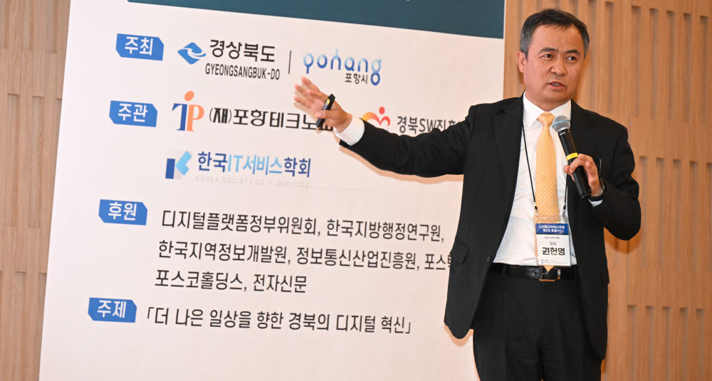 Photo Image
