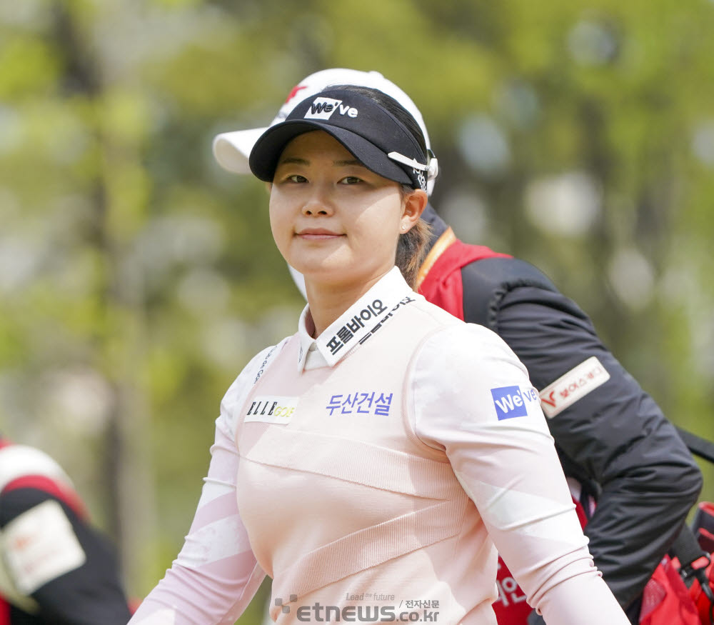 [포토]미소 보이는 임희정